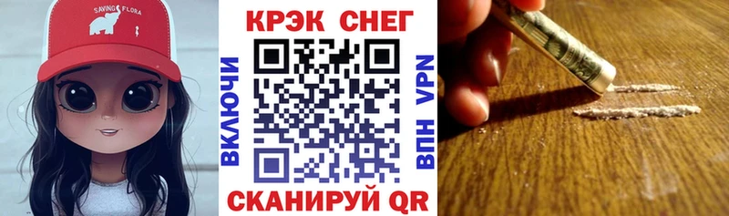 Продажа наркотиков Андреаполь Марихуана  A PVP  АМФЕТАМИН  МЕФ 