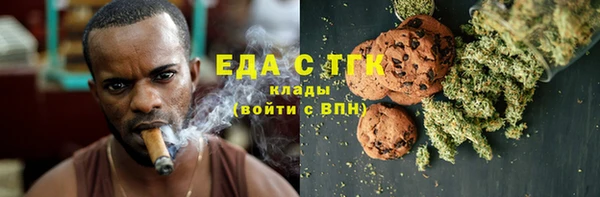 мдпв Покачи