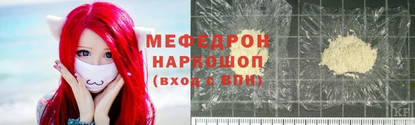 мдпв Покачи
