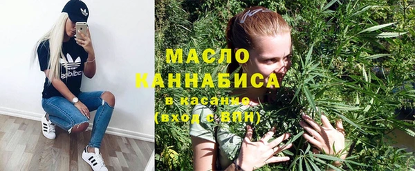 мескалин Покров