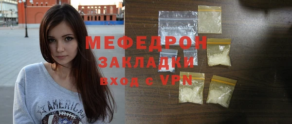 мдпв Покачи