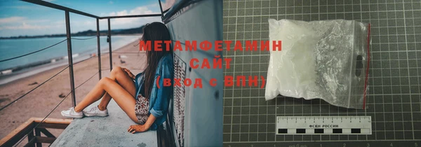 мдпв Покачи