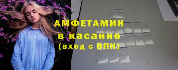 ECSTASY Гатчина