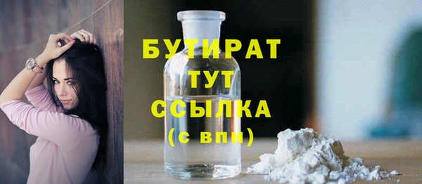 мдпв Покачи