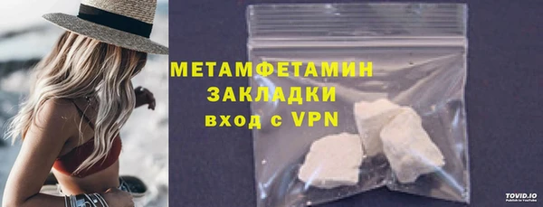 мдпв Покачи