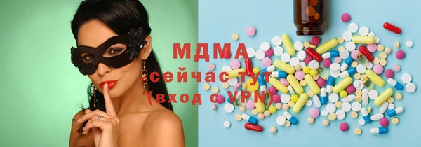 мдпв Покачи