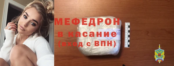 ПСИЛОЦИБИНОВЫЕ ГРИБЫ Пестово
