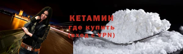 мескалин Покров