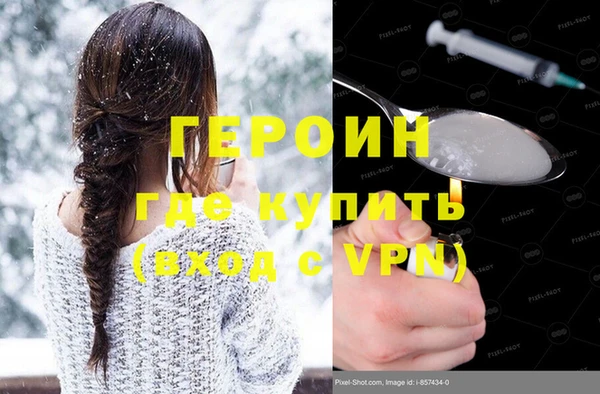 мдпв Покачи