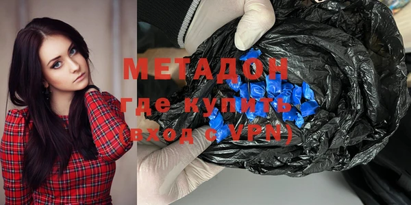 мдпв Покачи