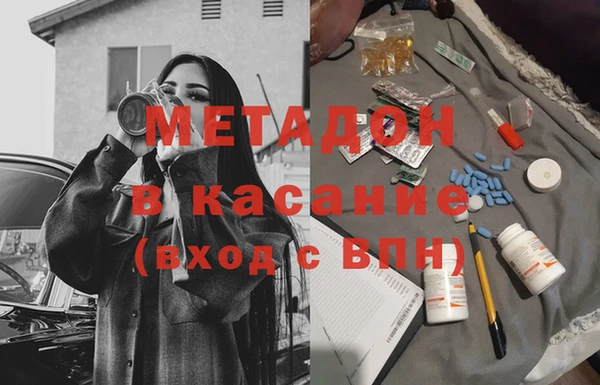 мдпв Покачи