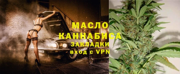 мескалин Покров