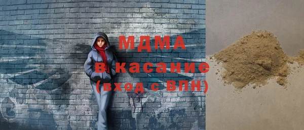 мдпв Покачи