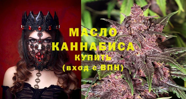 мескалин Покров